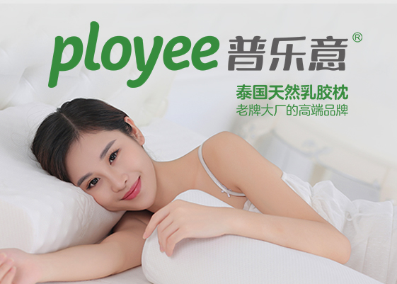 品牌vi设计是指什么?