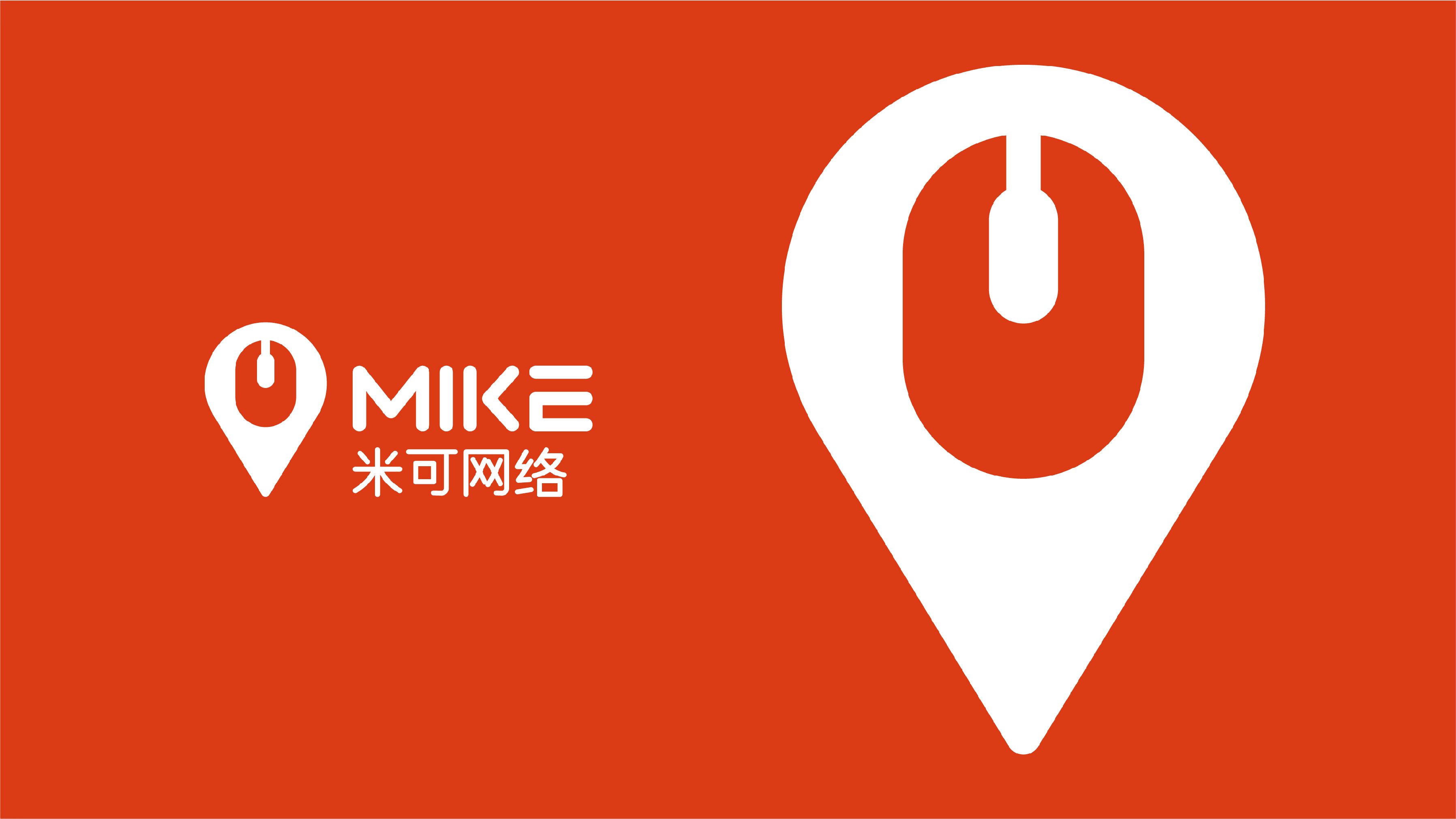 米可网络